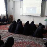 برگزاری دوره آموزشی ویژه بسیجیان در شهرستان بهار