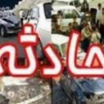 انفجار گاز در شهرستان بهار ۲ کشته بر جا گذاشت