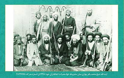 نقش شیخ محمدباقر بهاری در انقلاب مشروطه